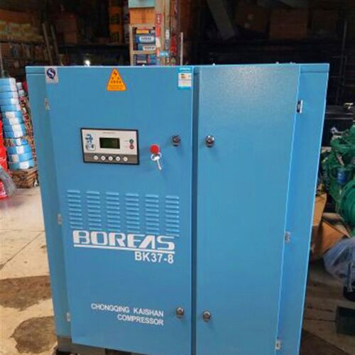 云南昆明开山BK6/8(37Kw)BK37一8ZG螺杆空压机