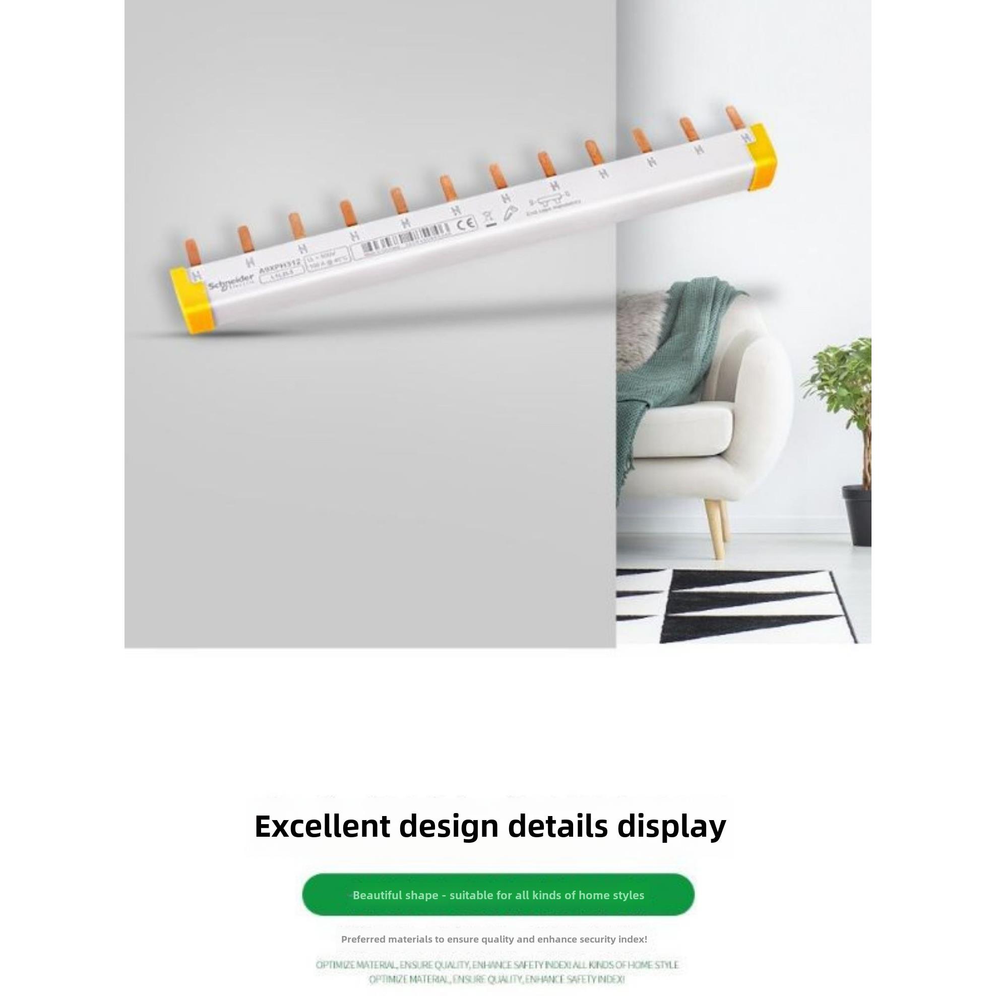 施耐德排气1P12位/24位连接铜排1P+N接线断路器空气开关端子座