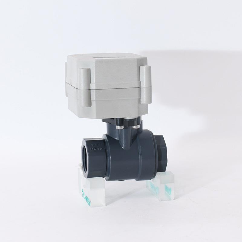 PVC耐腐蚀塑料阀门带反馈信号电子驱动微型电动球阀DN15