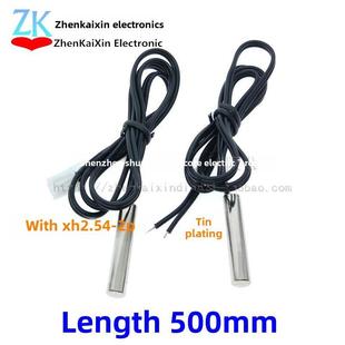 Ntc热敏电阻B3950 25温度传感器1.2m镀锡5m带端子 10K探头5