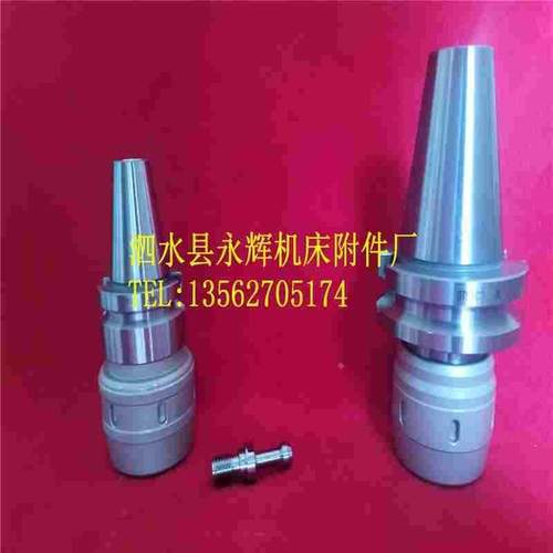 高精强力数控刀柄BT30BT40BT50-C32C42-105L135L165L200L