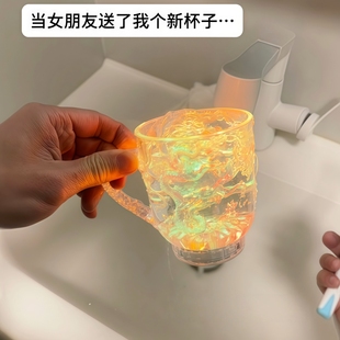 【葡萄美酒夜光杯】七彩感应发光酒杯水杯整蛊送男女朋友礼物2026