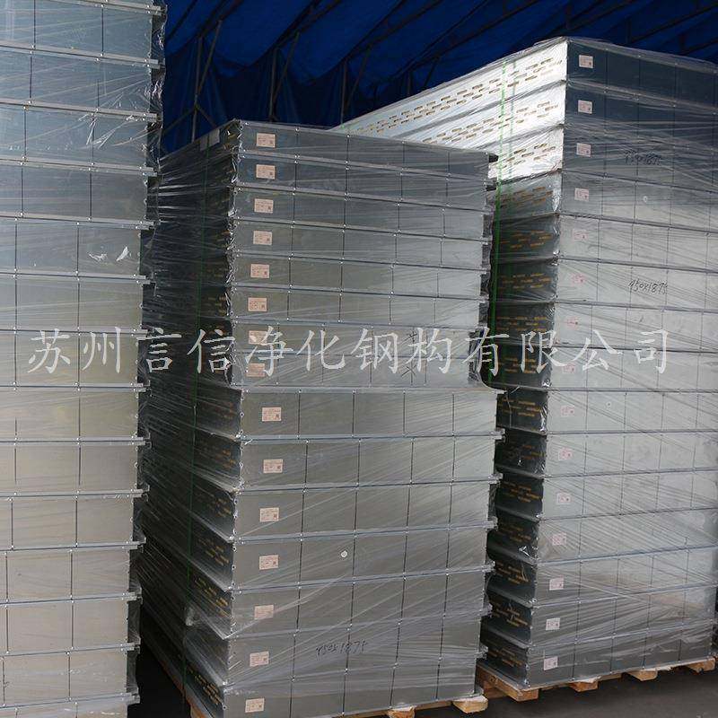 烘道岩棉夹芯板苏州岩棉手工板耐高温防潮烘道岩棉彩钢板,基础建材,隔热保温片,淘宝优惠券,粉丝福利购,淘宝优惠卷