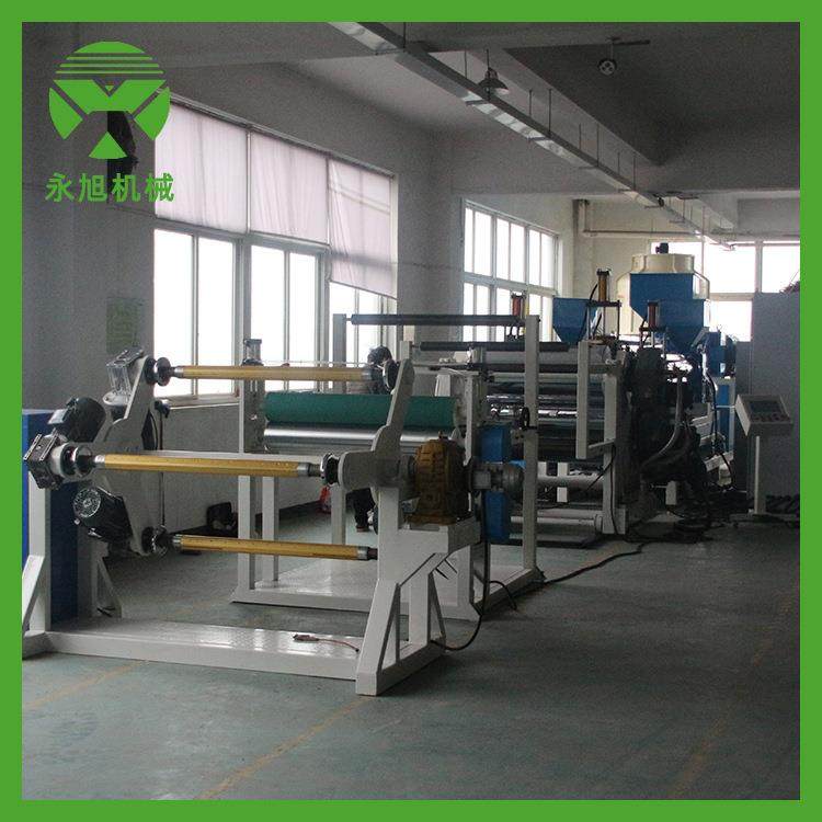 浙江PE片材挤出设备塑料包装盒PVC塑料片材挤出机全自动设备,五金/工具,其他塑料机械,淘宝优惠券,粉丝福利购,淘宝优惠卷