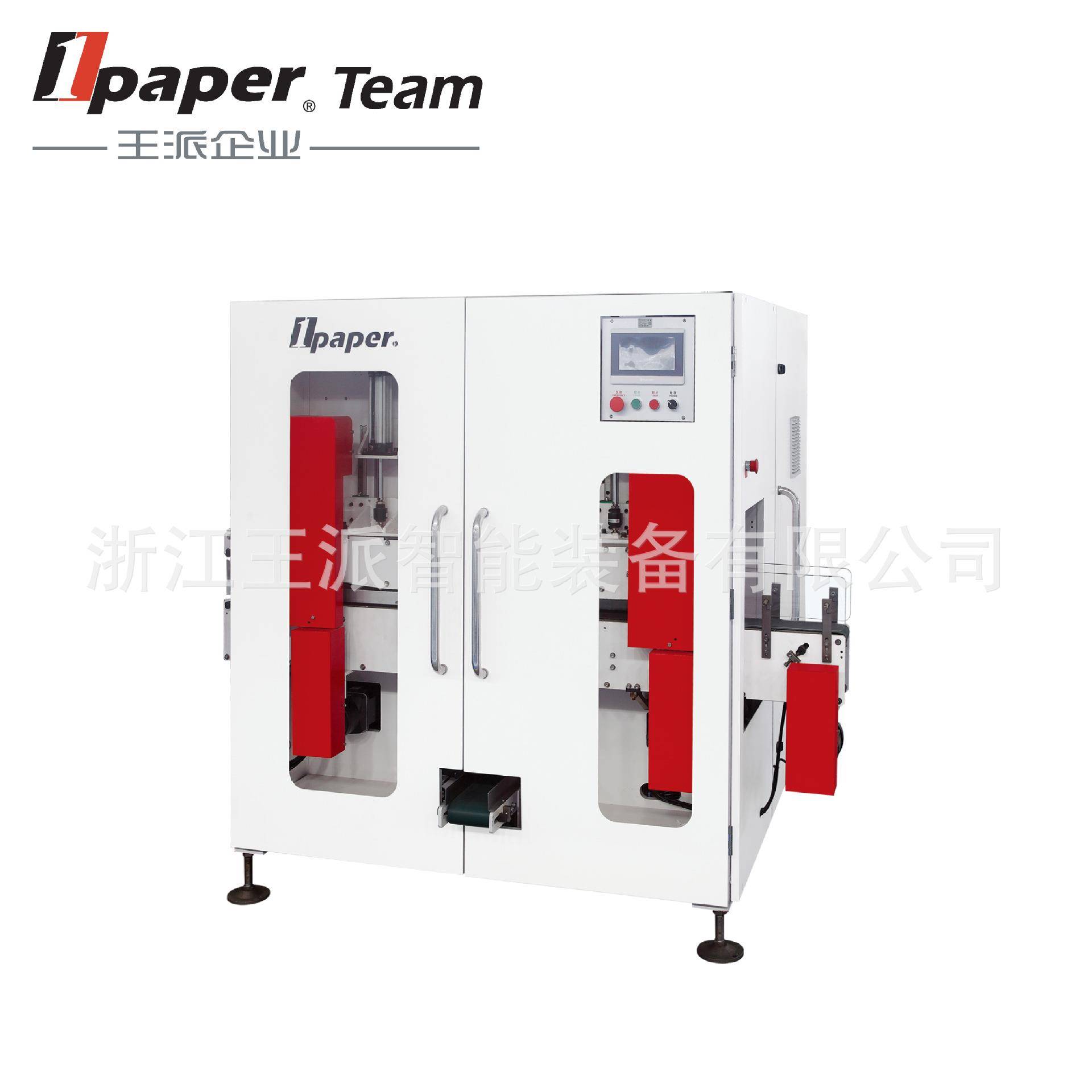 成品纸巾切断机纸巾折叠后自动切纸整齐平稳不卡料