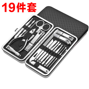 指甲刀套装家用指甲剪19件男女修剪指甲钳修甲美甲工具修脚刀护理