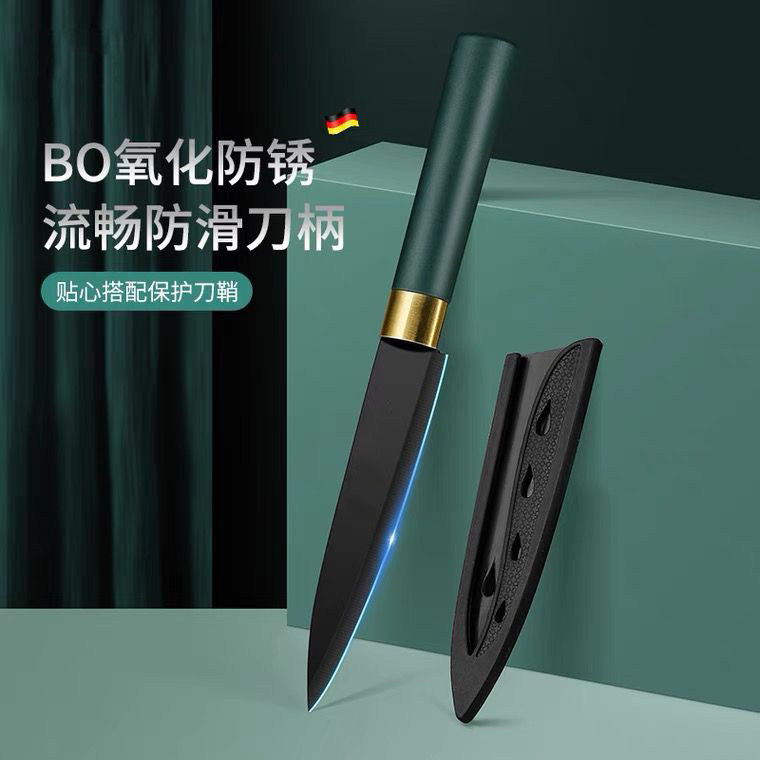 水果刀案板套装辅食便携