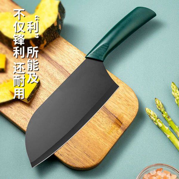 锋利切片刀厨房刀具女士菜刀