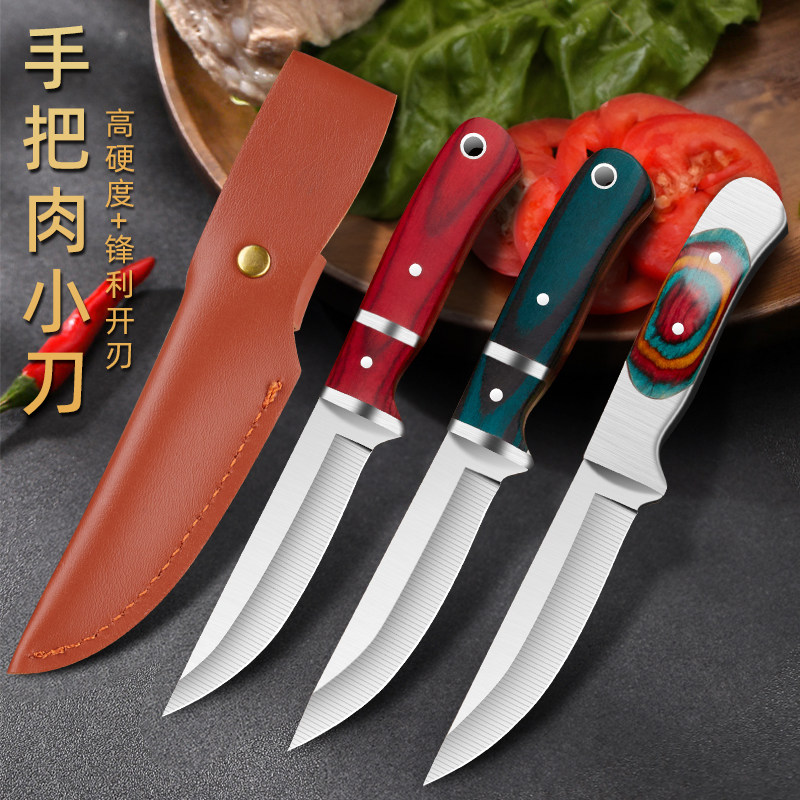 蒙古手把肉小刀高硬度