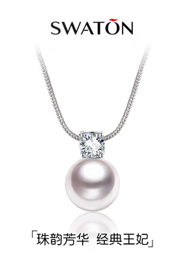 925纯银珍珠项链女款2025新款简约锁骨链吊坠高级感轻奢小众饰品