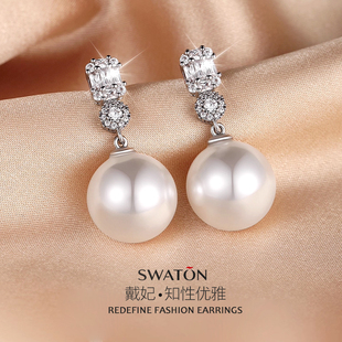 戴妃纯银澳白珍珠耳环镶钻耳坠耳钉2025新爆款高级感轻奢小众耳饰