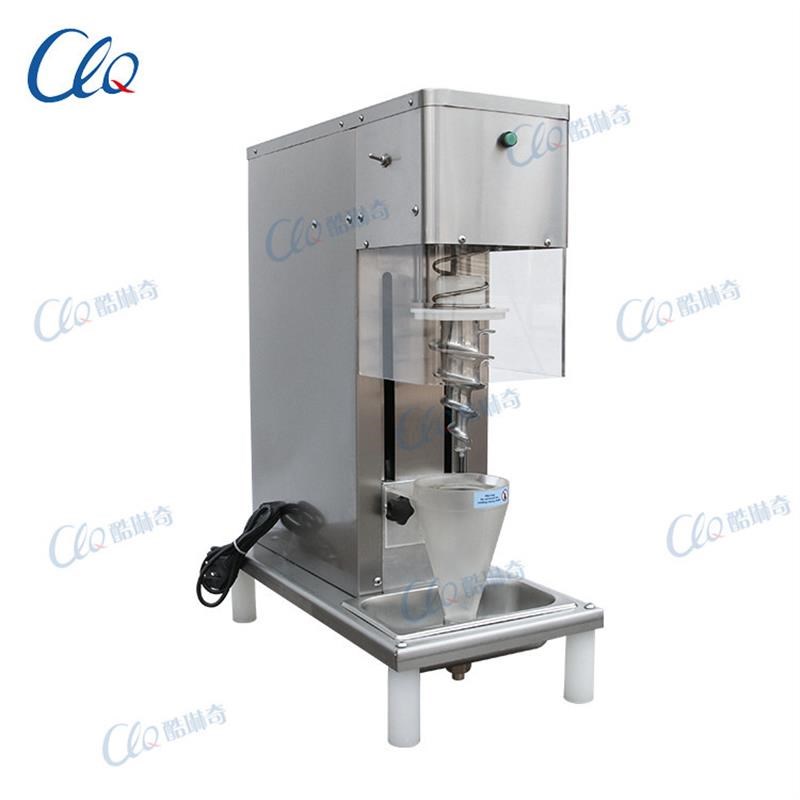 新品 Fruit ice 冰激凌 blender 多功能cream机水果搅拌冰淇淋机