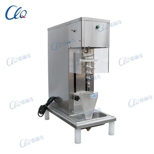 blender 新品 冰激凌 ice 多功能cream机水果搅拌冰淇淋机 Fruit