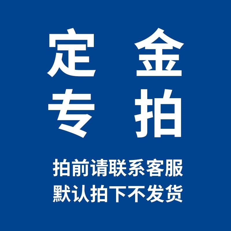 电子比重计固体密度测试仪器金属颗粒塑料橡胶液体高精度密度天平