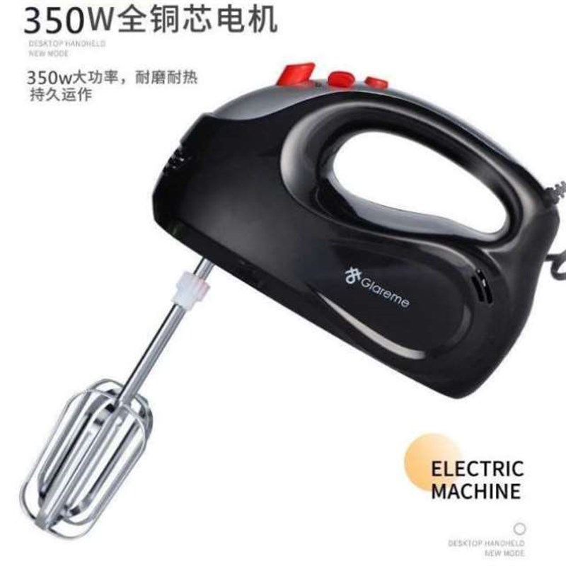 大功率不锈钢蛋电动台式手持带桶冰激凌奶油机蛋清和面搅拌350w