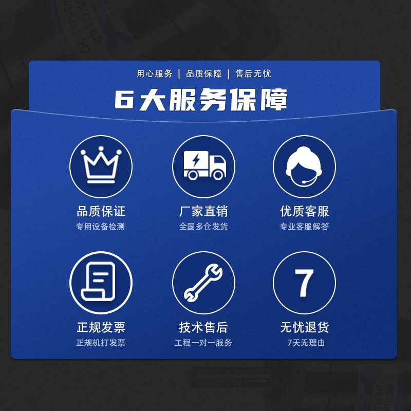 42GP-7d75行星齿轮减速电机12V24V微型可调低速小型直流减速电动