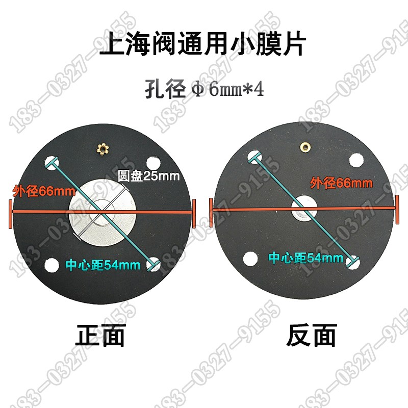 电磁脉冲阀 济南杰菲特 MD140S膜片 济南华能直角一寸半 质保一年
