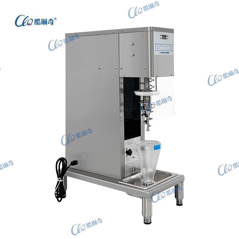全自动一键成型冰淇淋搅拌机 全自动雪糕成型机冰激凌搅拌机