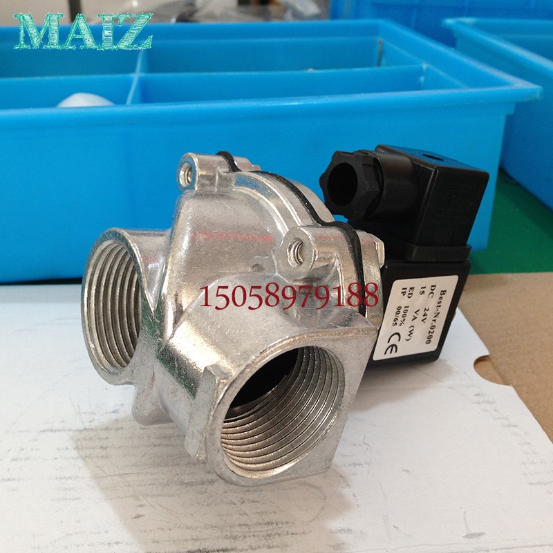 电磁脉冲阀DMF-Z-25S 20J 6分1寸直角脉冲阀喷吹除尘AC220V DC24V