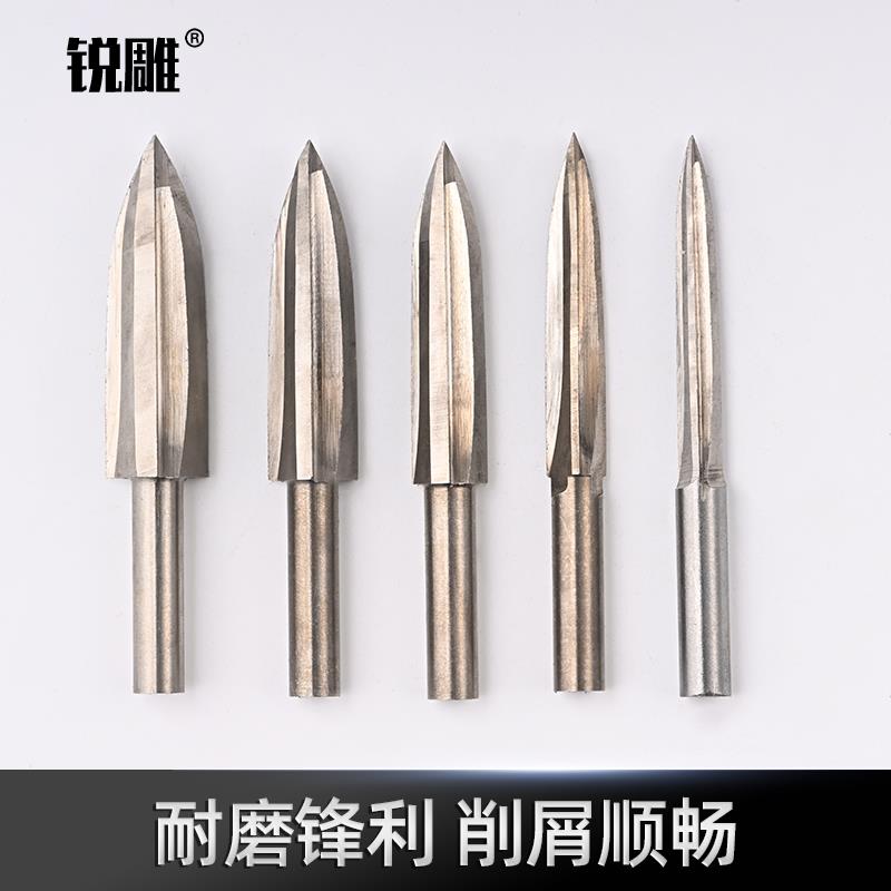 电动白钢雕刻刀头加长尖刀核雕橄榄木雕木工套铣刀划线刀磨头工具