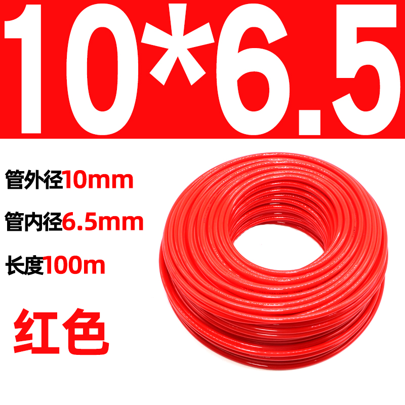 亚德客PU气管8*5 10*6.5 12*8 6*4MM聚氨酯管透明空压机气泵气缸