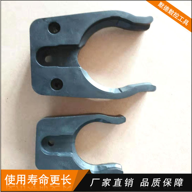 圣杰刀库BT40/BT30/HSK63A刀夹刀卡刀爪数控机V床加工中心配件