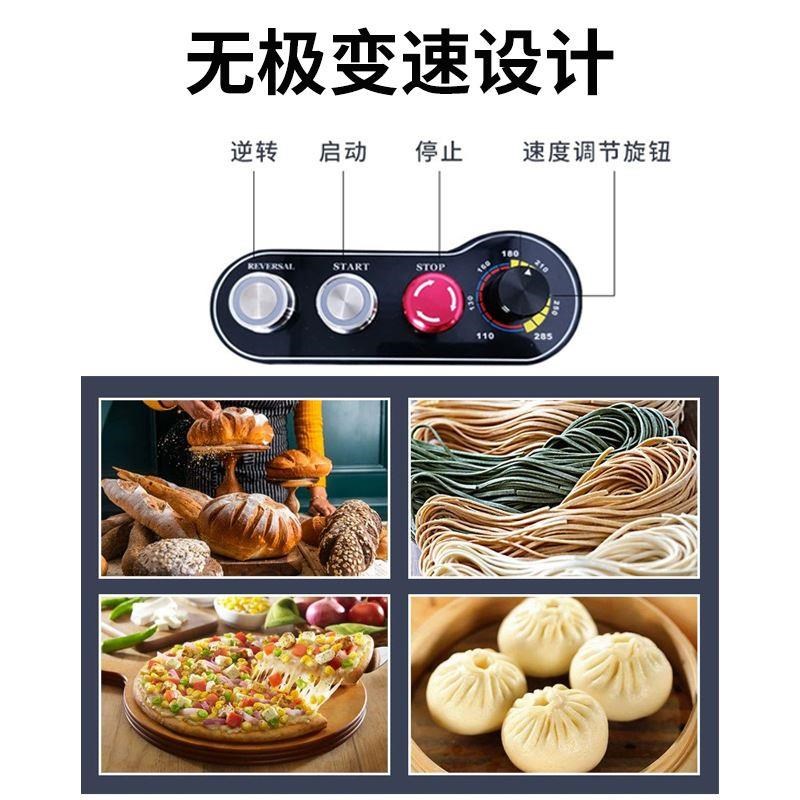 10L立式搅拌机面机多功能馒头面包搅面机商用和面机 家用全自动