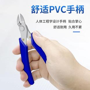 不锈钢电子剪钳工业级多功能斜口钳小斜嘴水口钳扎带手工双刃剪钳