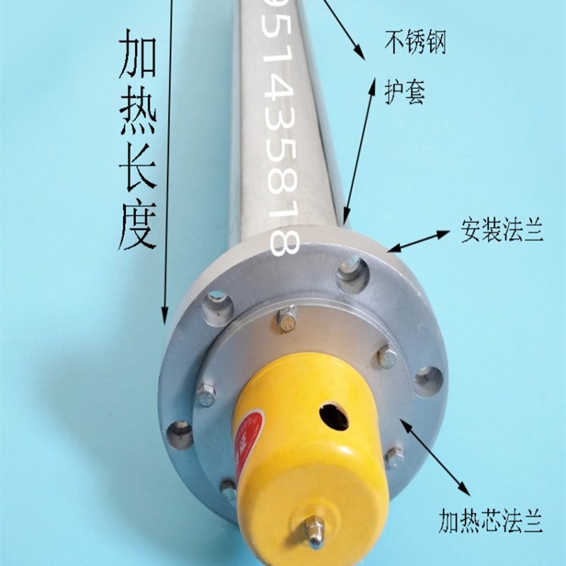HRY2 220v1kw护套式加热器电加热器HRY2-220/6电热管220v SRY6-2