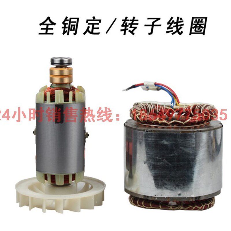 发电机交流三相380v伏6/7/8/10KW110V电球纯铜线小型家用空调220V