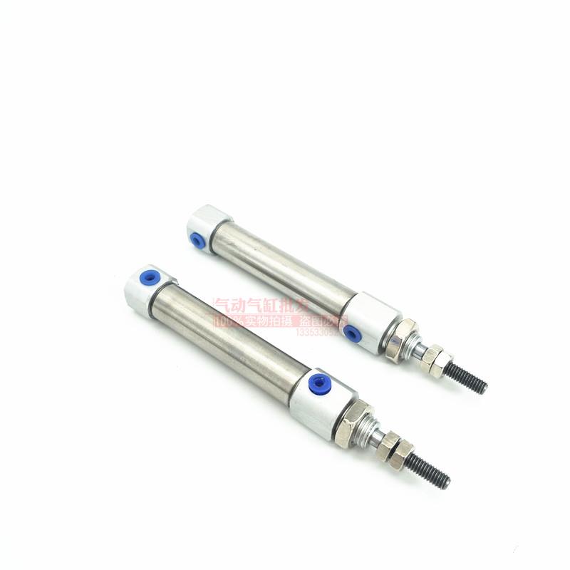 SMC型小型迷你气缸CDJ2B12-10-20-25-30-35-40-45-50-200A CJ2B
