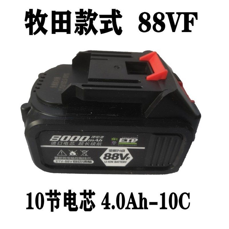 电动扳手充电器冲击扳手锂电池通用21V电锤角磨机大功率直充快充