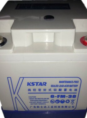 KSTAR科士达6-FM-120蓄电池12V120AH太阳能发电系统房车UPS用电池