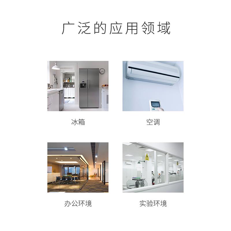 CEM华盛昌工业温湿度计高