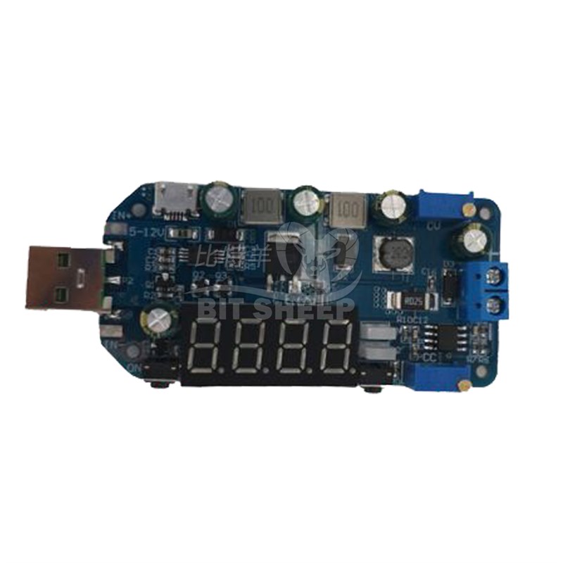 15W USB可调升降压电源充电模块2A 5V转9V12V24V30V DP2路由器