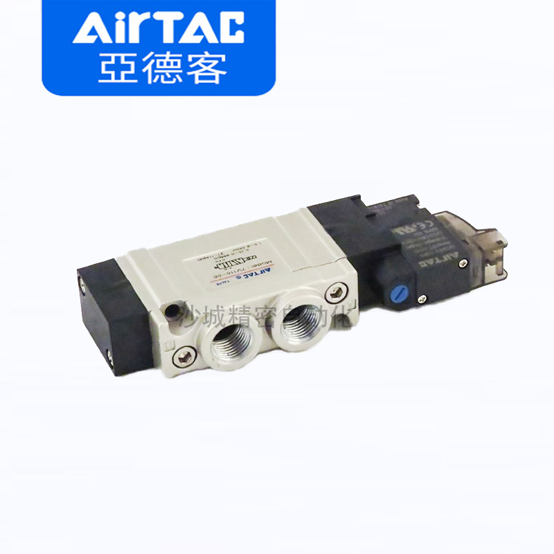 亚德客电磁阀7V0510-M5 7V110-06 7V0520/120/130/210 A/B050/200