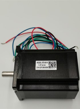 深圳雷赛57CM系列步进电机57CM06/57CM13/57CM21X/57CM23/57CM26