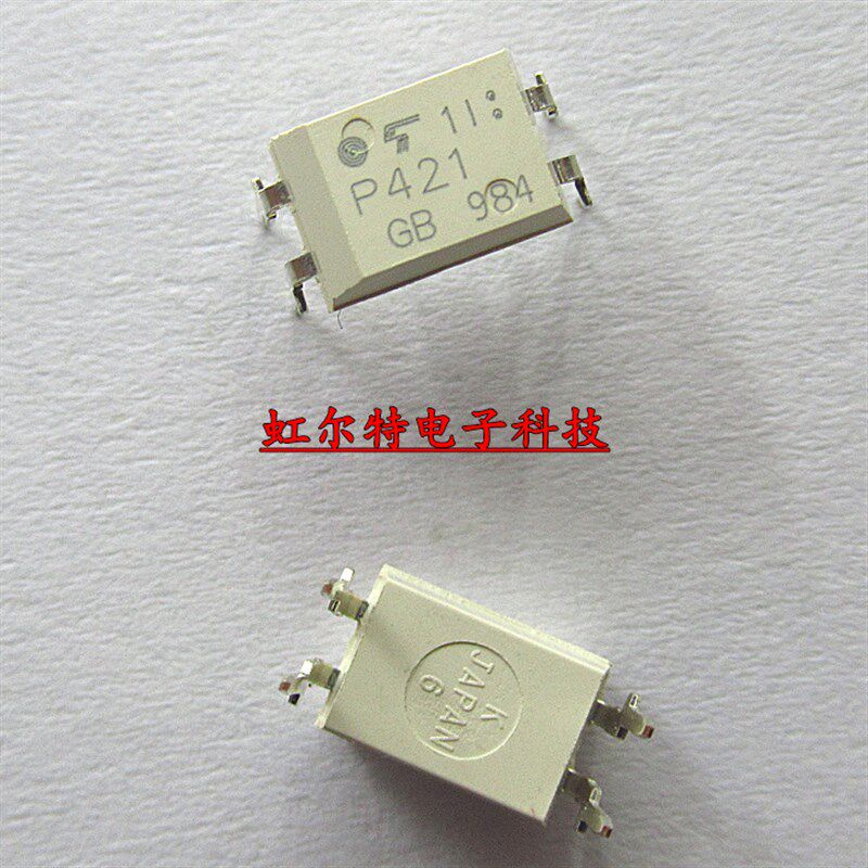进口光藕 P421 TLP421 GB TLP421-1GB DIP-4 光电耦合器 光隔离器