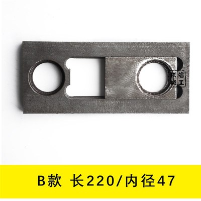 吹膜机制袋机配件 通用光辊胶辊铝辊皮辊 固定架排方块滑块 铸铁