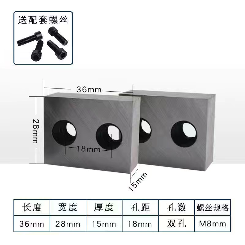 RC-16c/20/22/25电动钢筋剪 手提式液压切断机剪断钢筋机 刀头刀