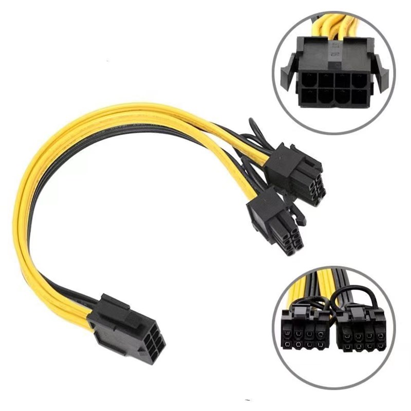 台式电脑cpu8pin母转PCIE显卡双8pin供电 cpu8p转显卡双6+2转接线