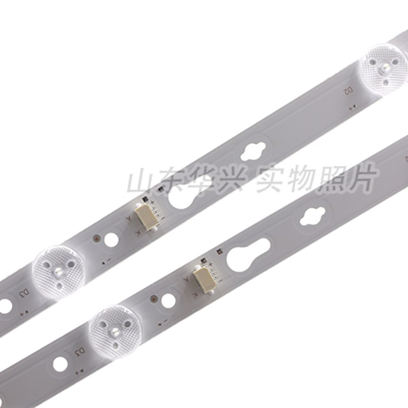 TCL 32L2F灯条4C-LB320T-HRB 32HR332M05A7液晶灯条LED灯条5灯6V