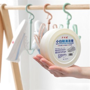 清洁保养去污 下单立减50 多m功能清洁膏小白鞋 清洗剂沫擦鞋