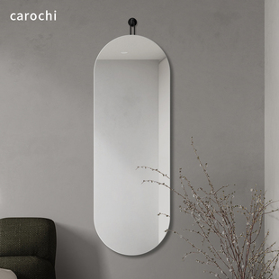 吊镜服装 无框挂钩式 店全身镜试衣A镜家用挂墙玄关小户型镜子穿衣