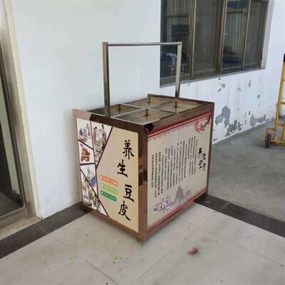 鲜腐竹油皮机f酒店豆皮机手工豆油皮机鲜豆腐竹皮磨浆机