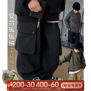 加厚寶寶冬季 源源家童裝 男童加絨褲 子2023新兒童休閑褲 洋派 Z長褲