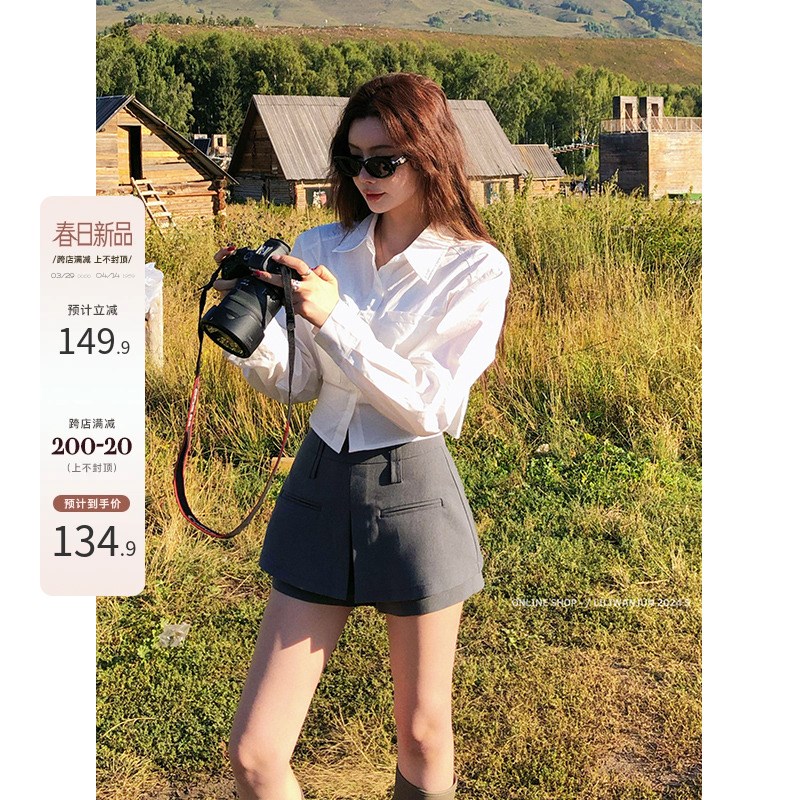 李婉君 假两件西装半身裙女秋设计感小众裙裤高腰T短裙A字短款裙