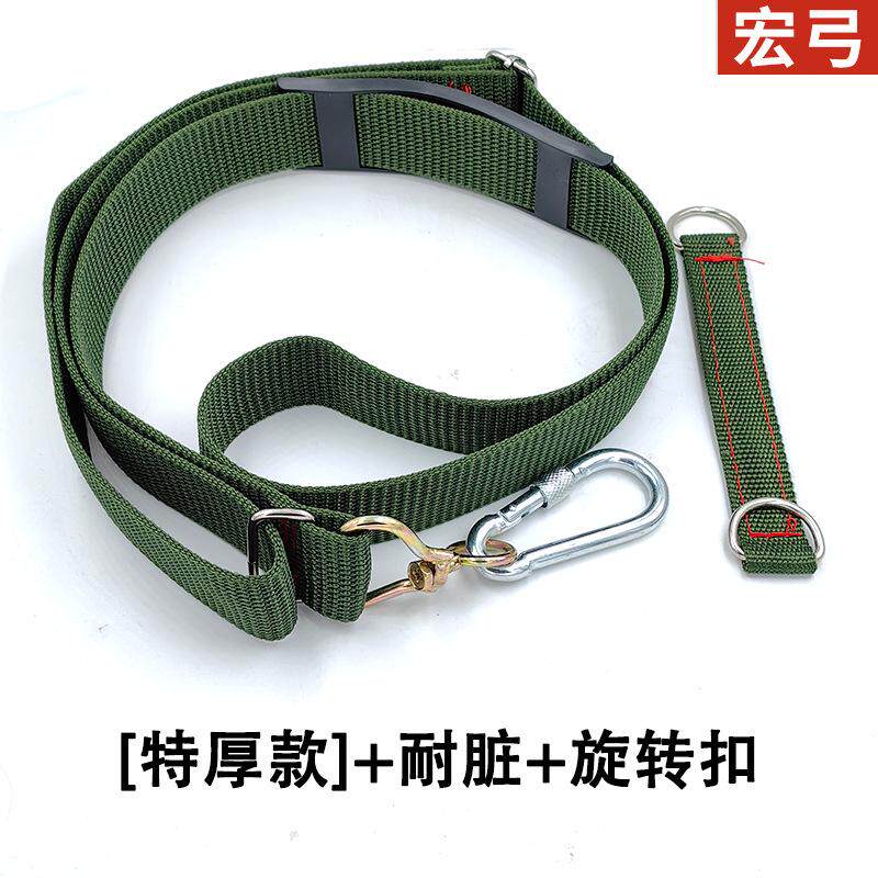 电动扳手专用背带腰挂绳子手电钻腰包带子电动工具挂钩电扳手背带