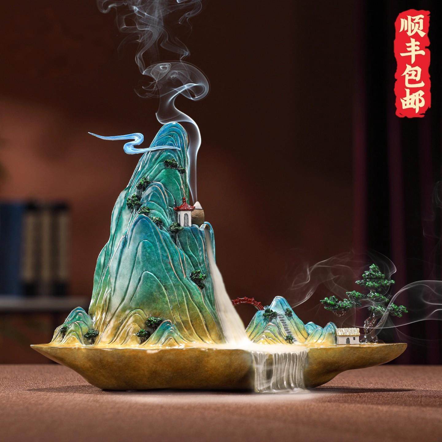 大铜小艺高山流水倒流香炉黄铜摆件家用办公室创意装饰品内香插点