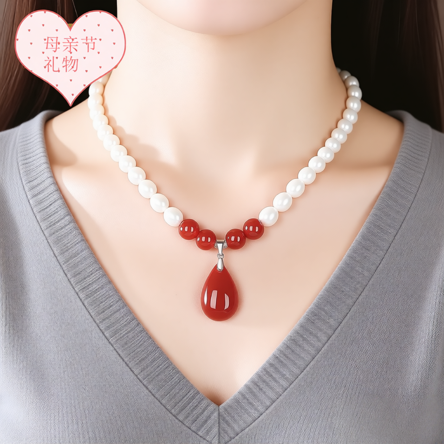 法式高级感天然珍珠项链红玛瑙水滴吊坠锁骨链毛衣链附证书礼盒装